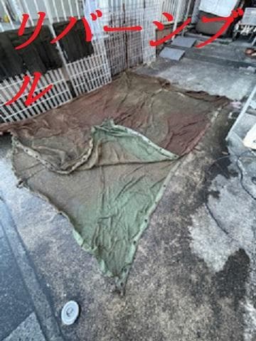 t*n様 米軍放出品　カモフラージュネット　リバーシブル　3M×7M