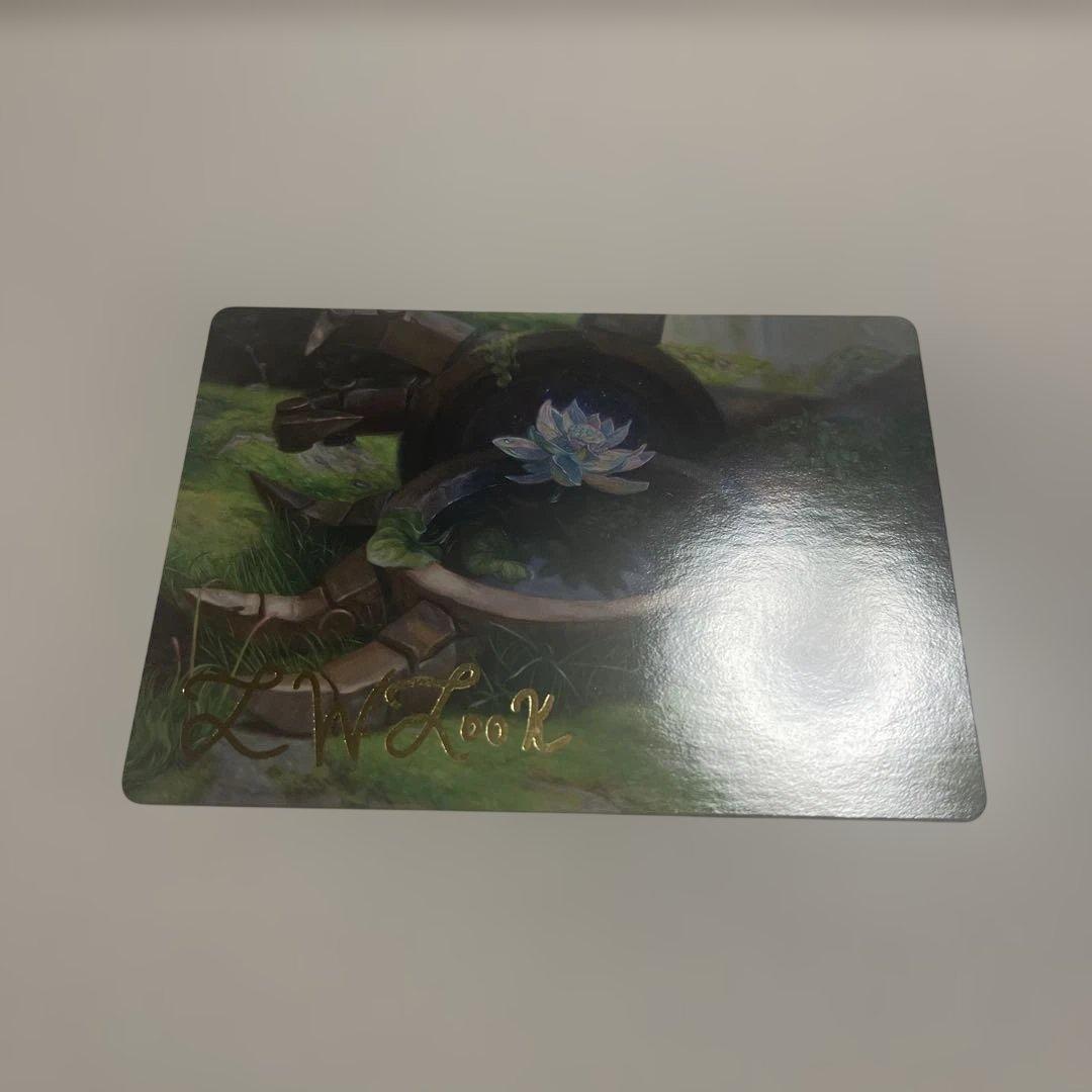 MTG 永久の水蓮　箔押し　イラストコレクション