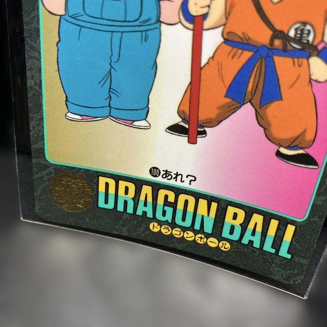 【希少レア】ドラゴンボール ビジュアルアドベンチャー　アラレちゃん No.100