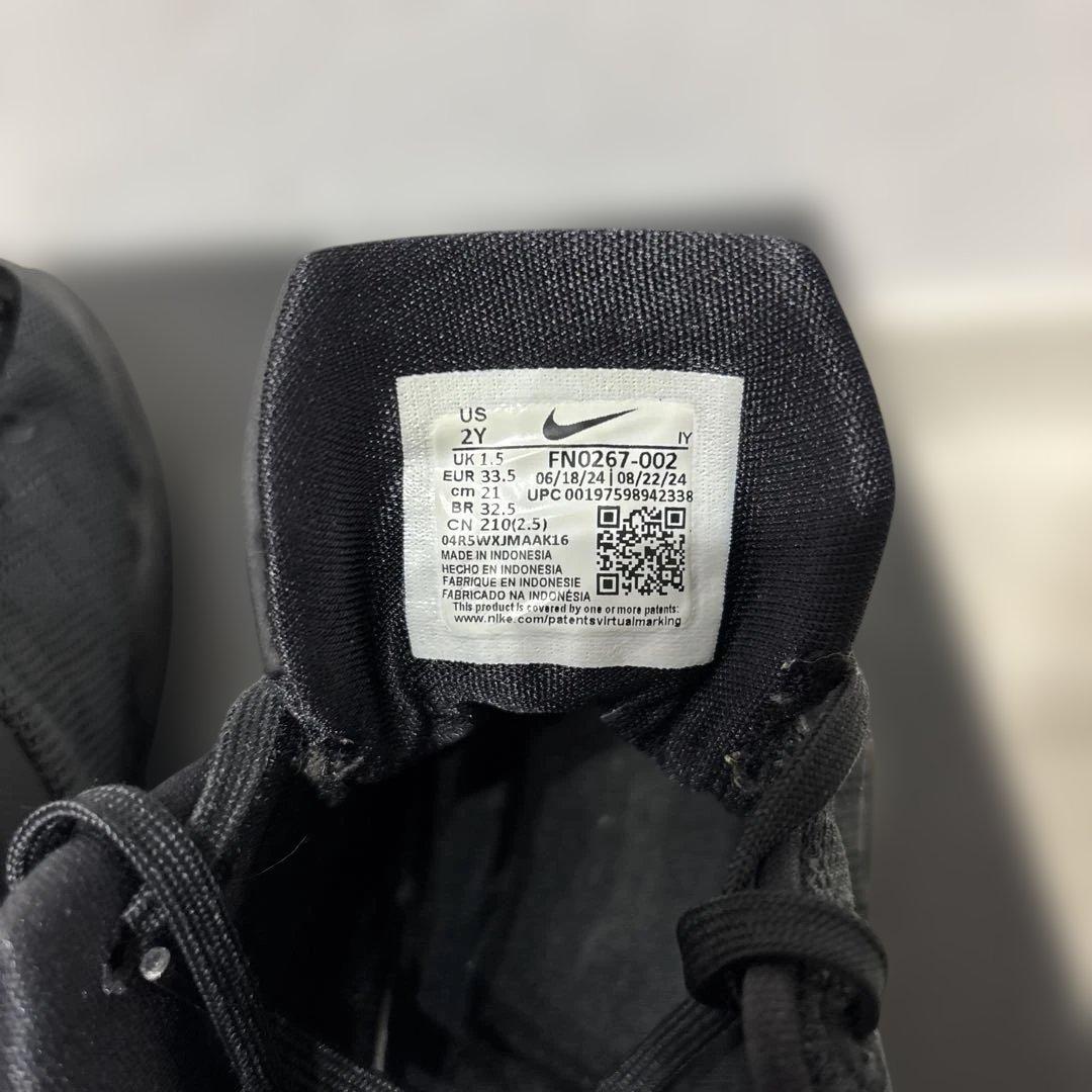 Nike Kobe VIII (PS) ブラック/ゴールド
