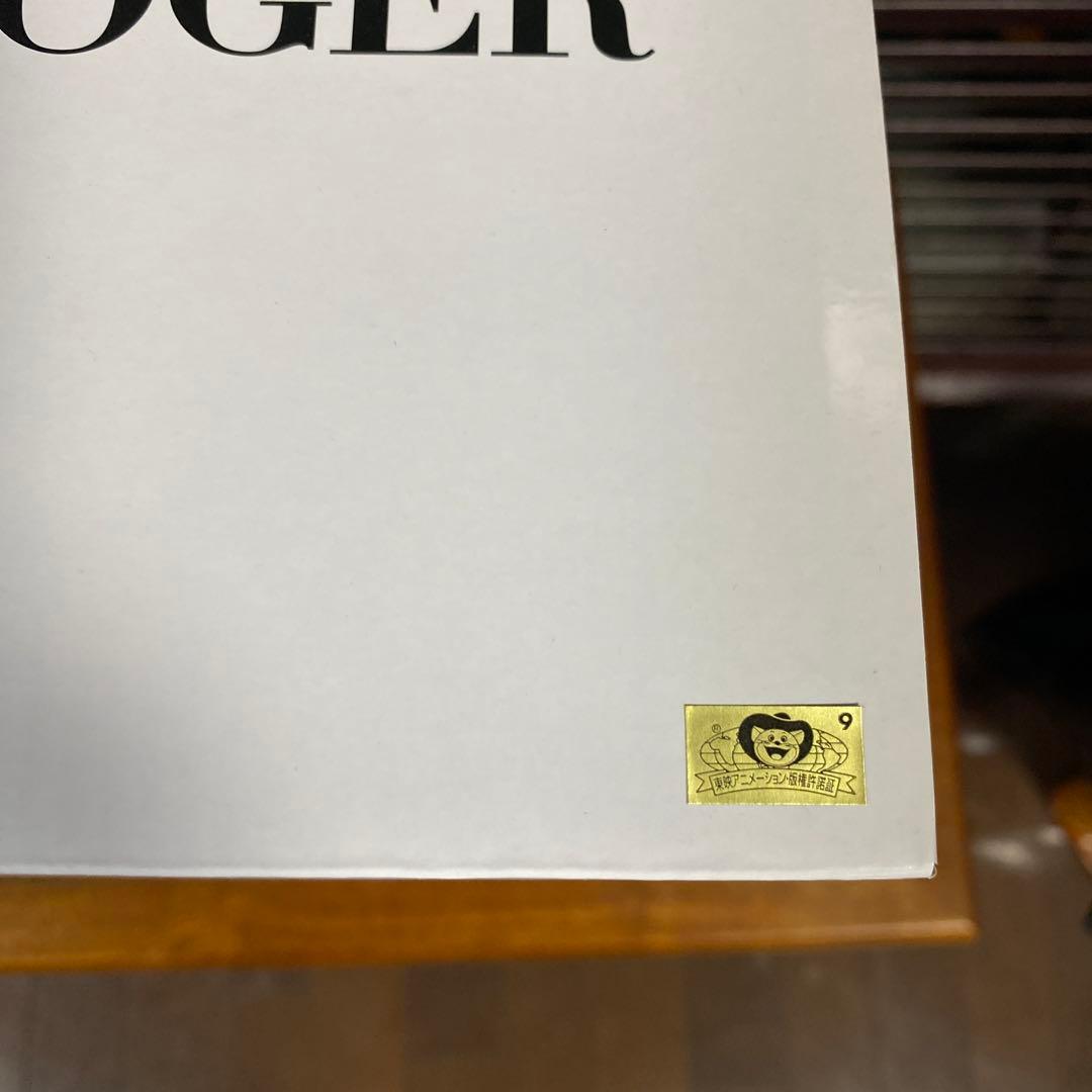 バンプレくじ　PREMIUM ワンピース　ゴール・D・ロジャー
