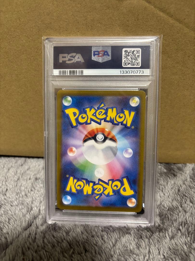 フクオカのピカチュウ PROMO 260/SV-P⭐︎PSA10