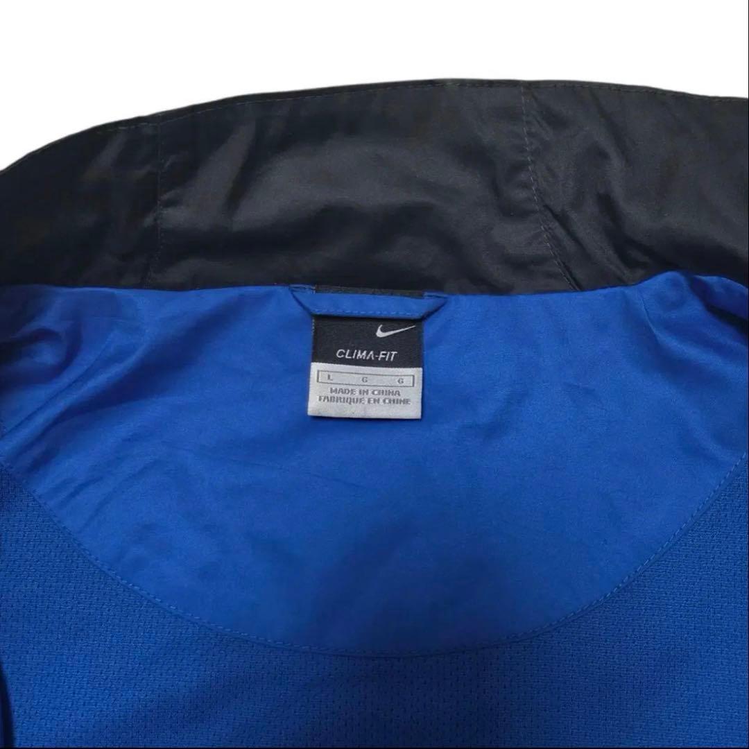 NIKE ナイキ トータル90 レペル ウーブン トラック ジャケット