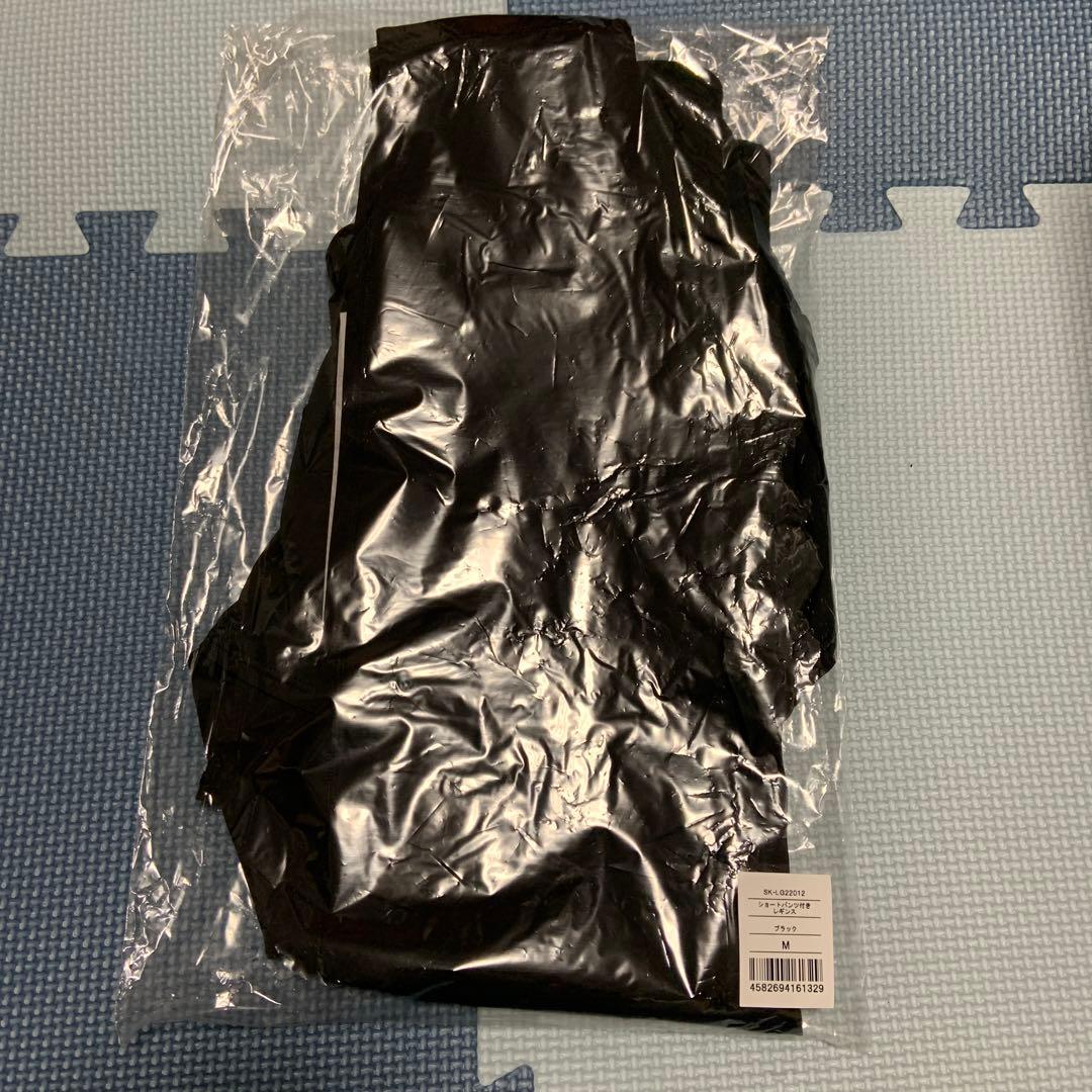 新品 未使用　LAVA ショートパンツ付き レギンス ブラック M スカーラ