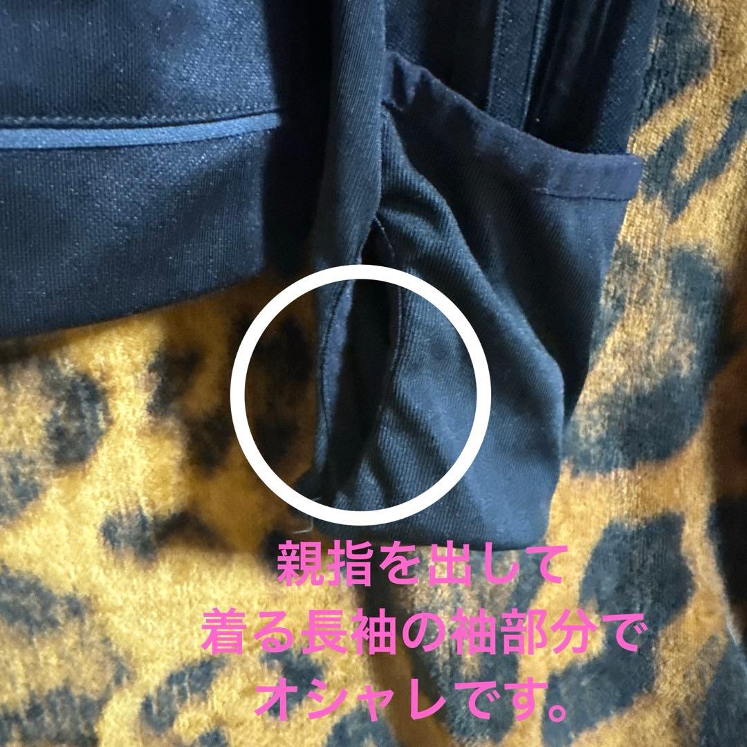 adidas 黒　上下セットO size 長袖　football Futsal