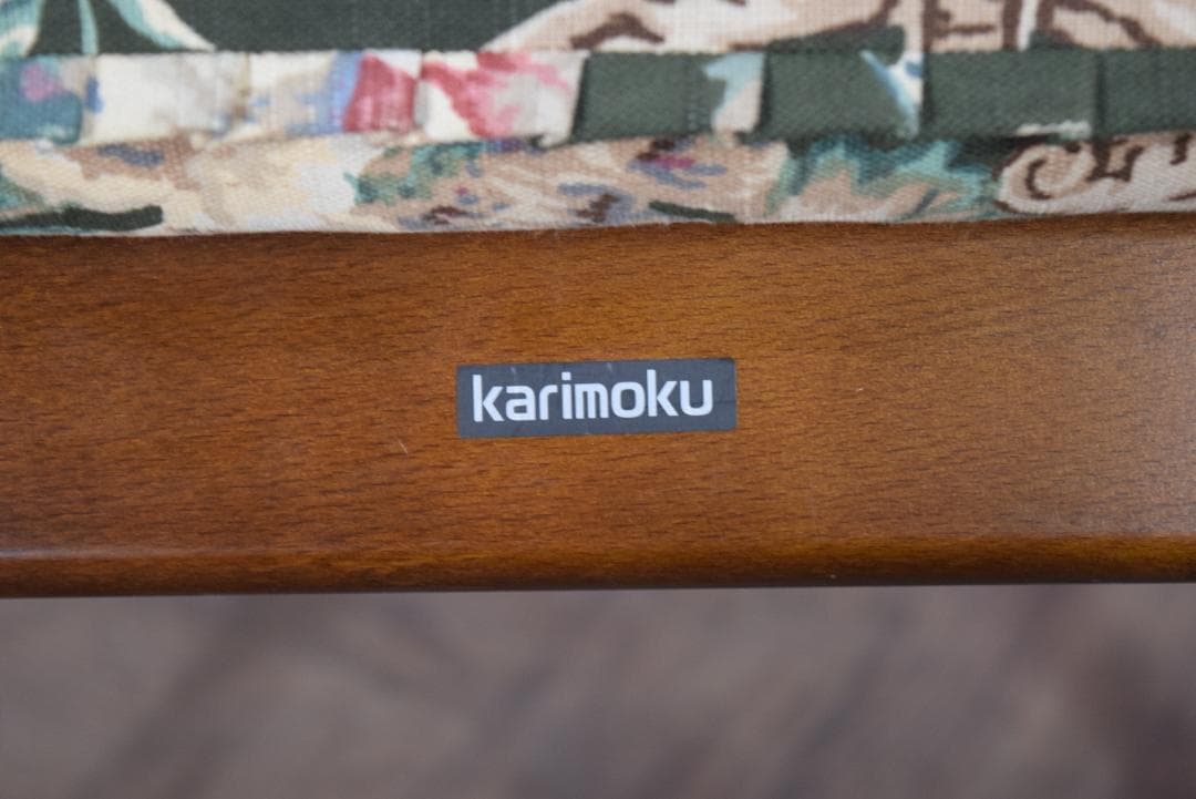 karimoku/カリモク コロニアルシリーズ オットマン スツール b