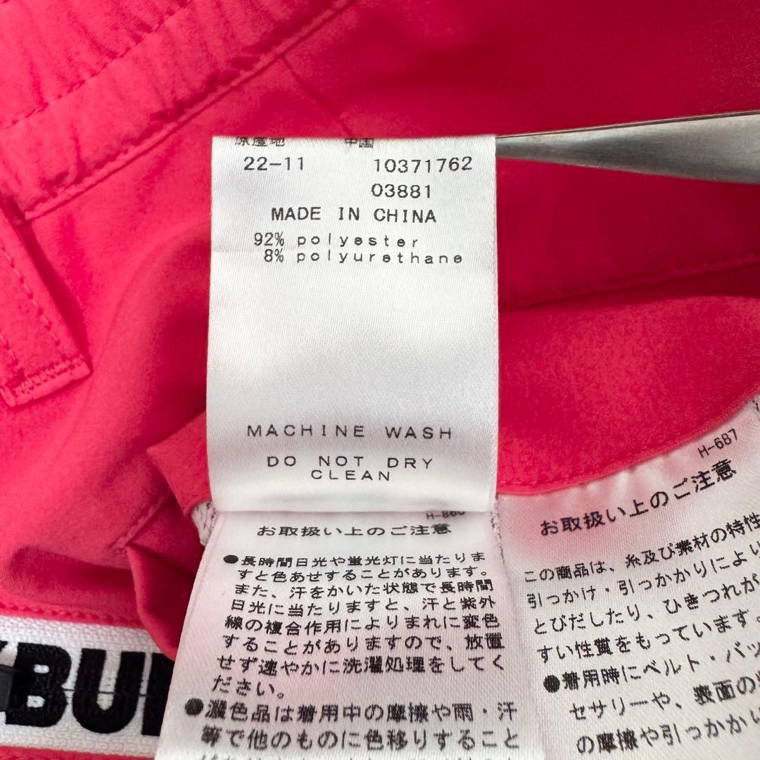 ジャックバニー 2WAYストレッチ 二重織りパンツ ピンク ゴルフ レディース