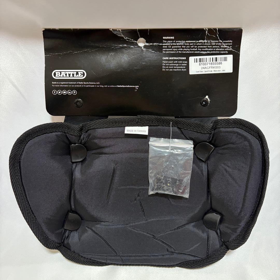 【新品】 BATTLE アメフト バックプレート Speed Freak