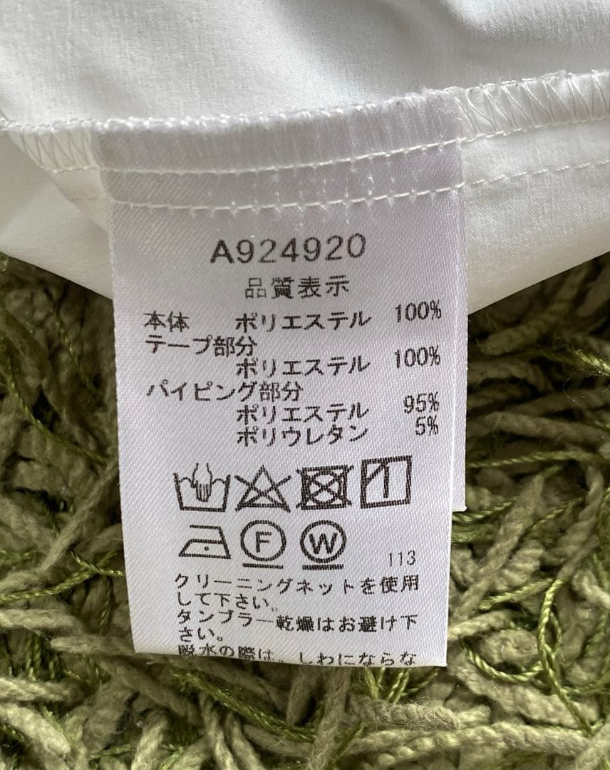 アルチビオ　ハーフジップパーカー