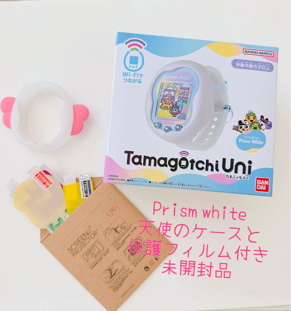 【新品】Tamagotchi Uni Prism White ★たまごっちユニ