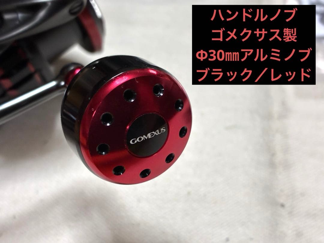 【美品】シマノ リール20ヴァンフォード C3000XG【カスタム・プチ改造】