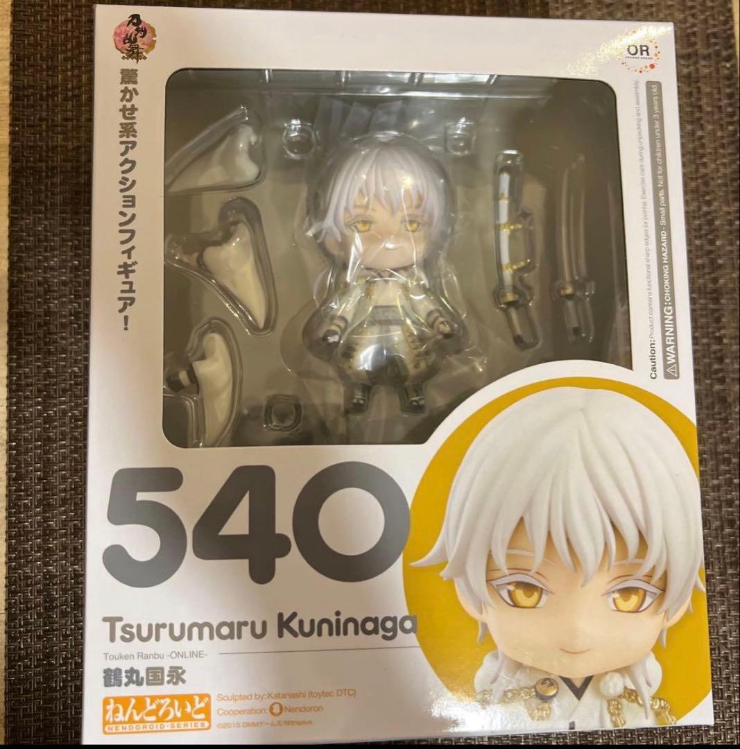 【刀剣乱舞】鶴丸国永 & ねんどろいど540セット