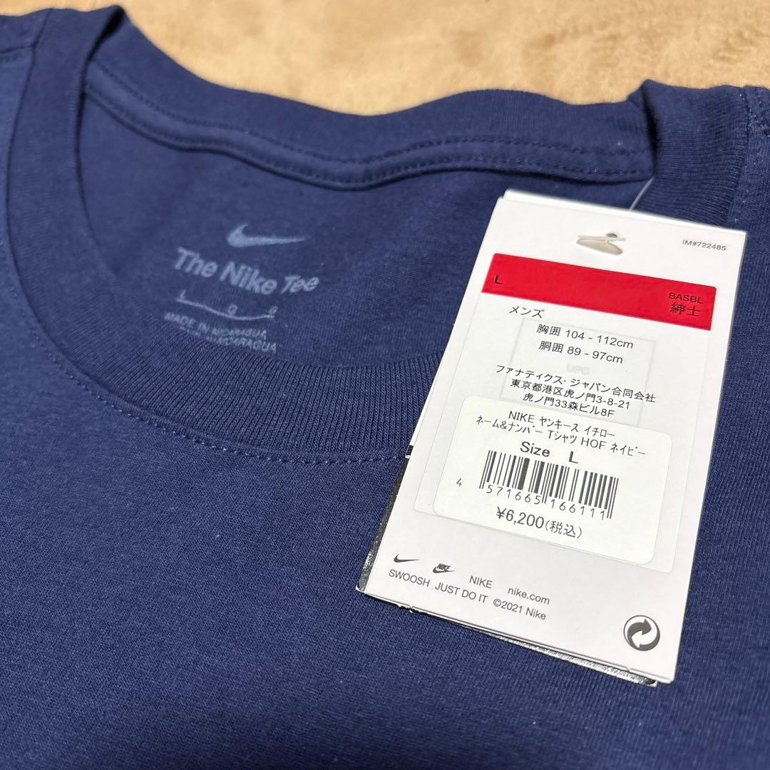 新品未使用品　イチロー　アメリカ野球殿堂入り　ニューヨーク・ヤンキース Tシャツ