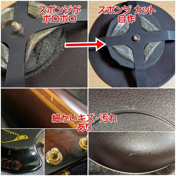 Ovation オベーション 1718 Elite USA製 エレアコ