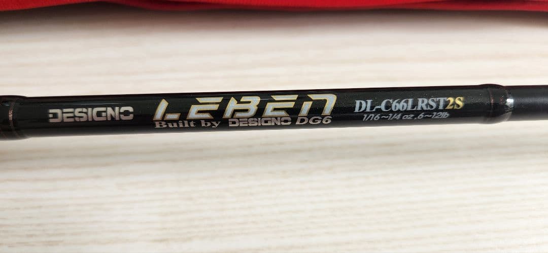 K DESIGNO デジーノ レーベン DL-C66LRT2S