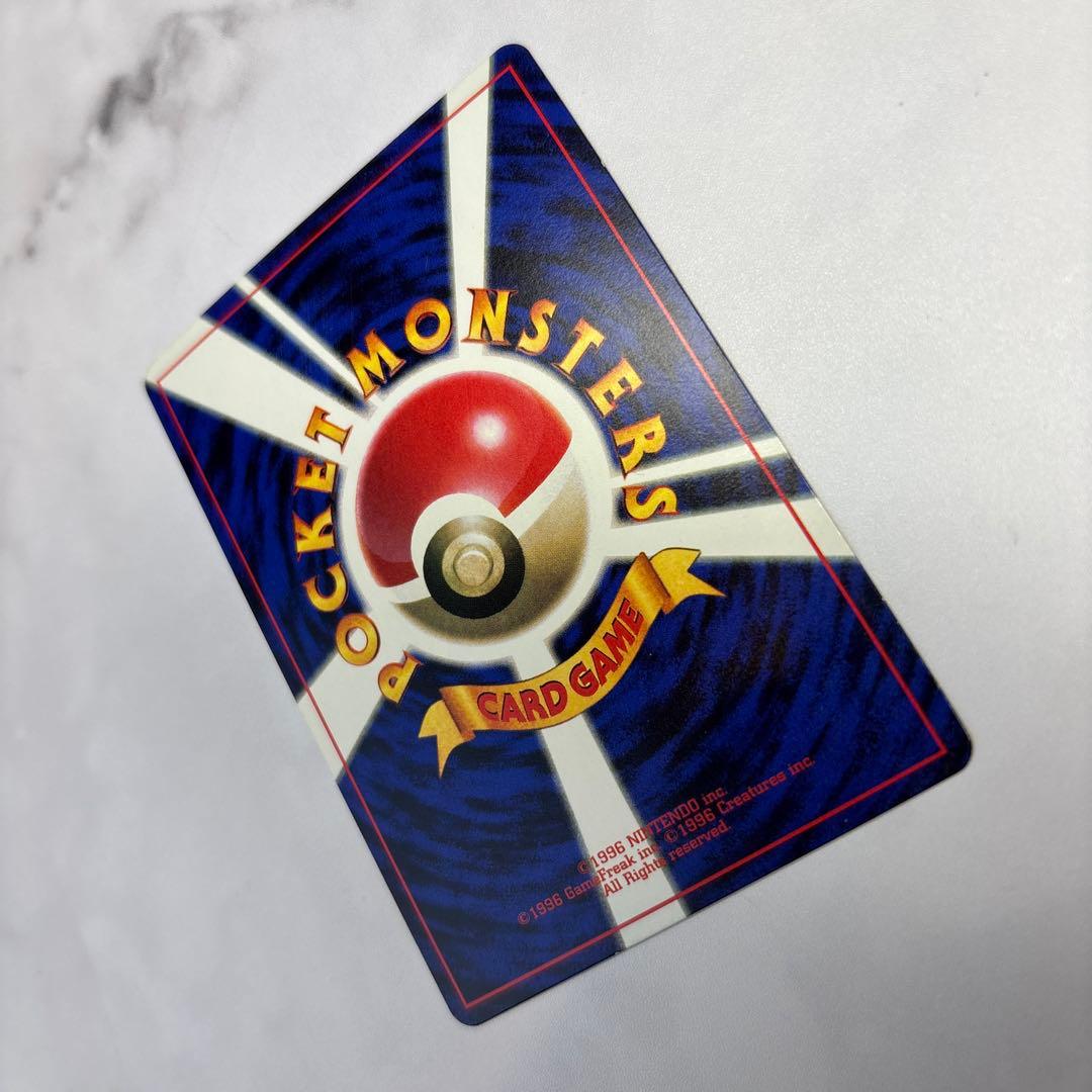ぷ*む様 ポケモンカード　旧裏　プリン　コロコロ　プロモ　光沢有り