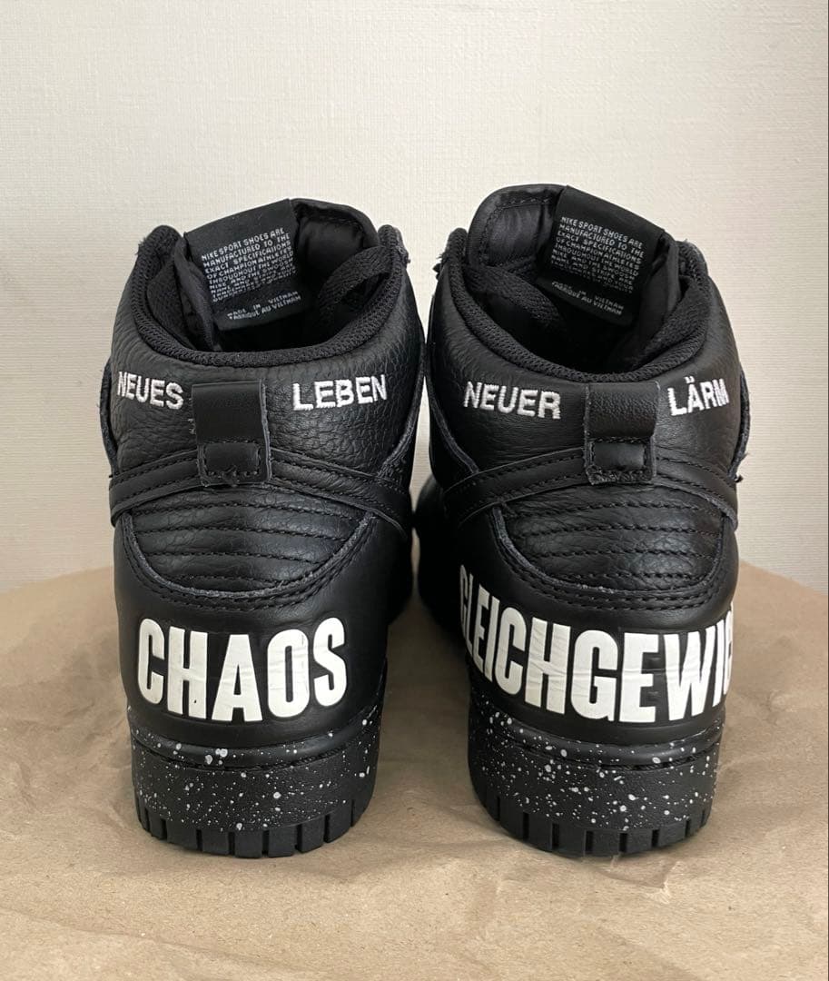 UNDERCOVER × Nike Dunk High “Chaos” ナイキ