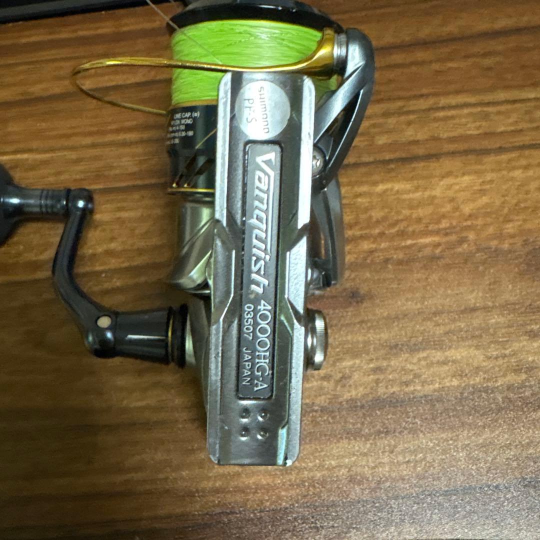 ヴァンキッシュ 4000HG