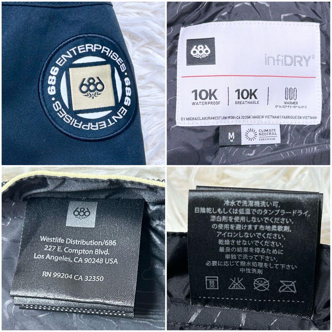 686 スノーボードウェア上下セット　ML GORE-TEX イエロー　ブラック