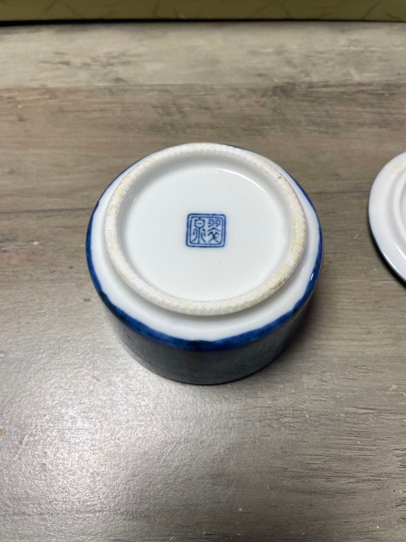 青磁 仕切り付き 菓子鉢 / 回転式オードブル皿（箱付き）