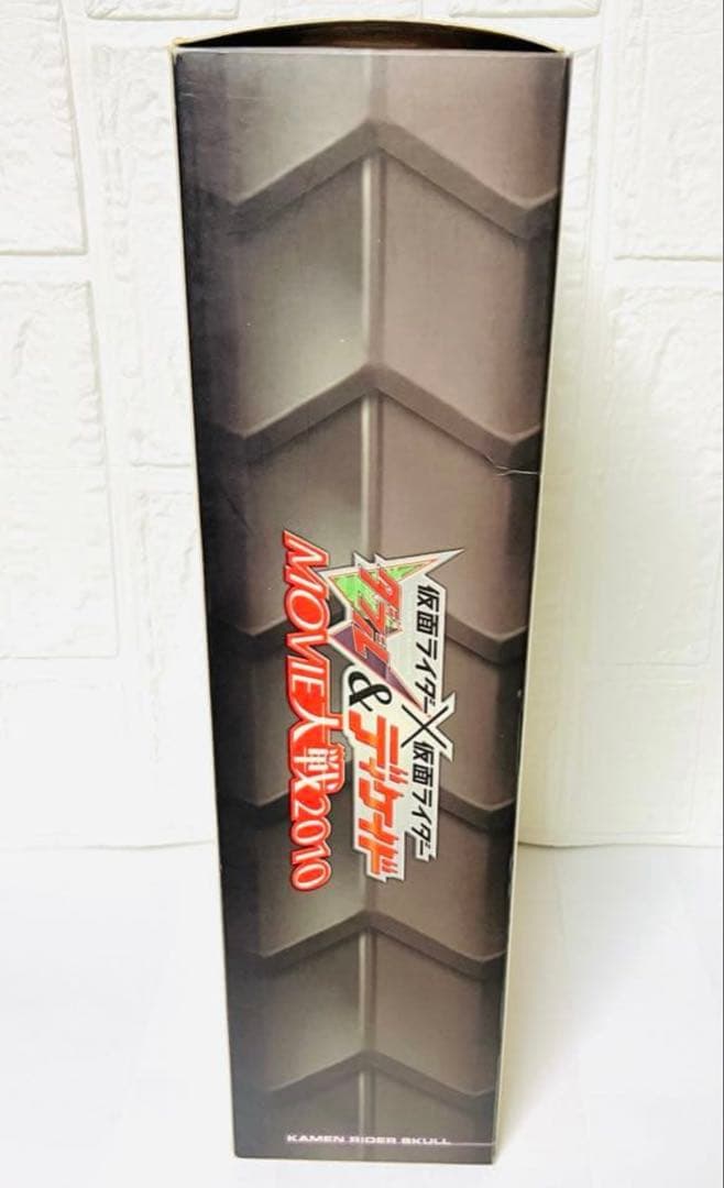 仮面ライダースカル 仮面ライダーW フィギュア 中古 メディコムトイ 入手困難