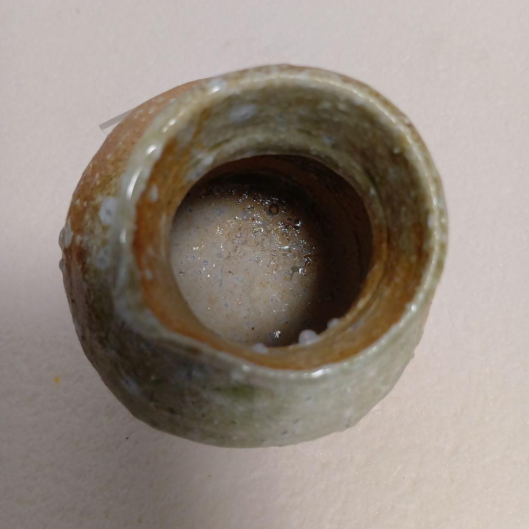 信楽　小壷徳利　渡辺愛子