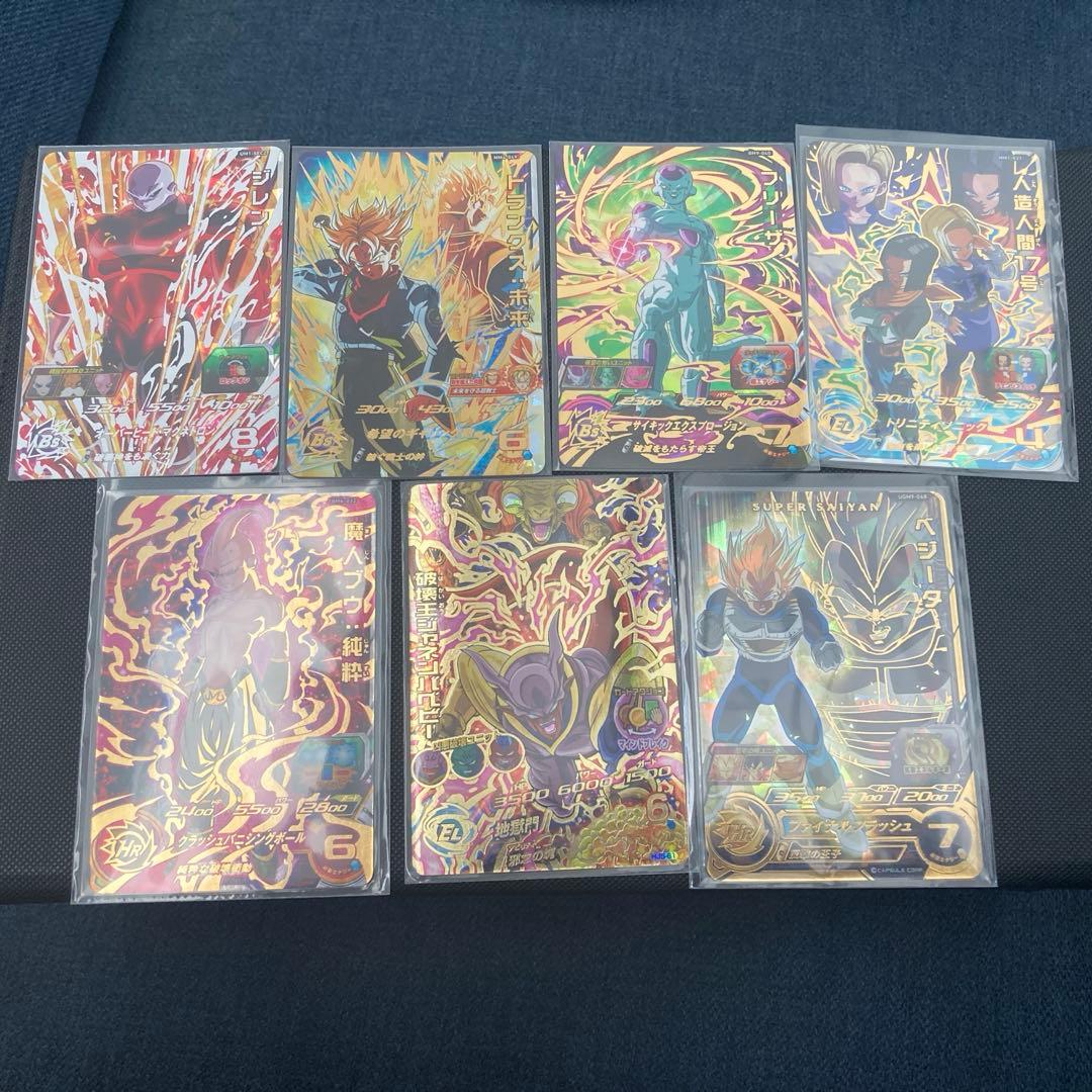 ドラゴンボールヒーローズ　UR SEC35枚まとめ売り
