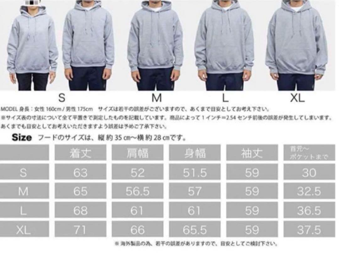 LとXL あります。オールドスケート　サンタクルーズ、パウエル、パーカー