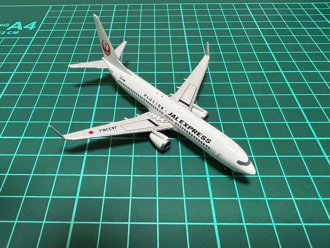 1/400 JAL旅客機コレクション B737-800 がんばろう日本