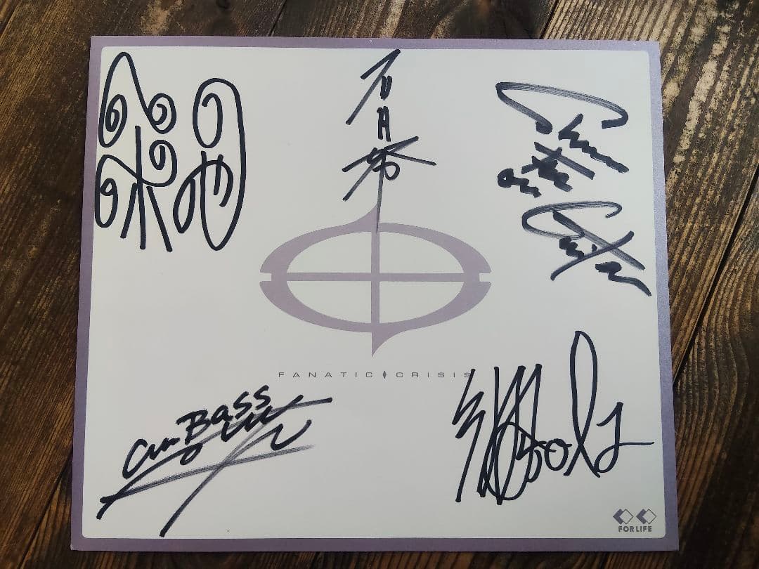 FANATIC◇CRISIS まとめ売り サイン色紙　CD パンフレット　V系