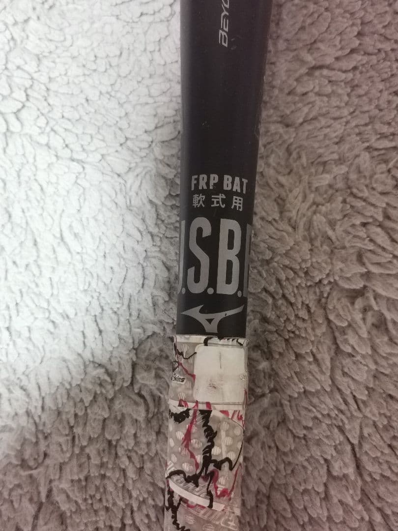【限定品、新品同様】ビヨンドマックスレガシー　84cm　ケース付き