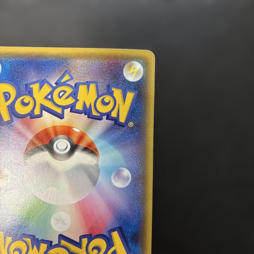ポケモンカード　メガトウキョーのピカチュウ 098/XY-P 4l