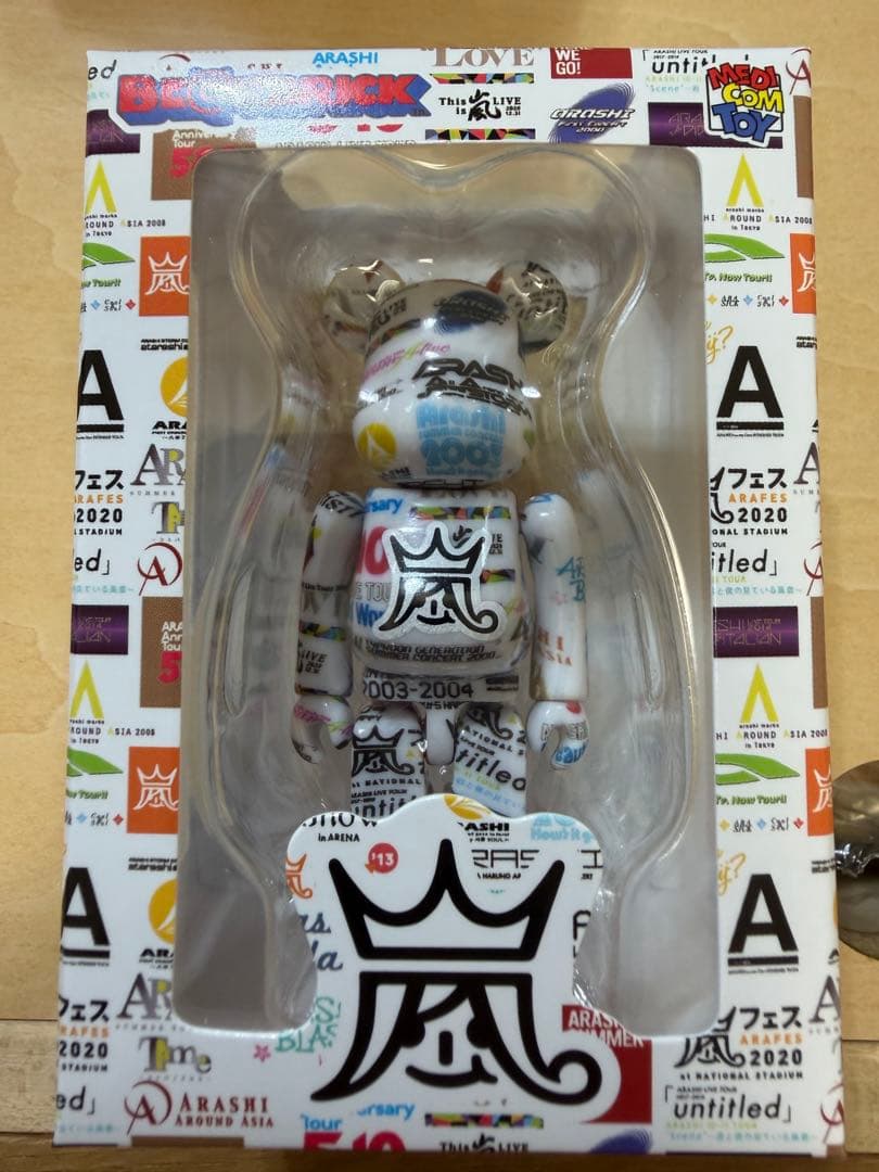 嵐 ARASHI ライブロゴベアブリック