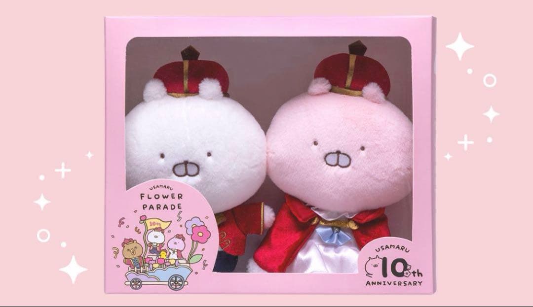【予約完売品】うさまる 10th フラワーパレード ぬいぐるみ(シール付き)⑦