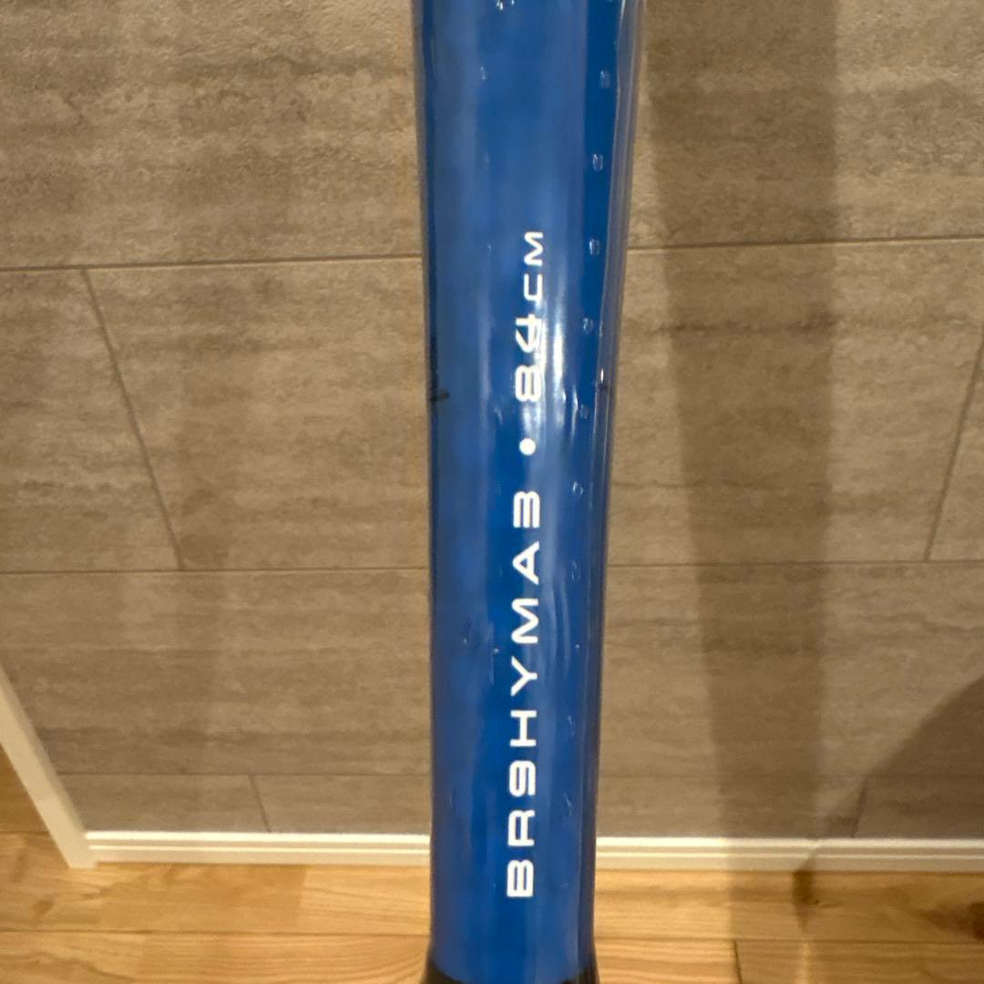 【新品未開封】ローリングス　ハイパーマッハ3 軟式バット84cm640g