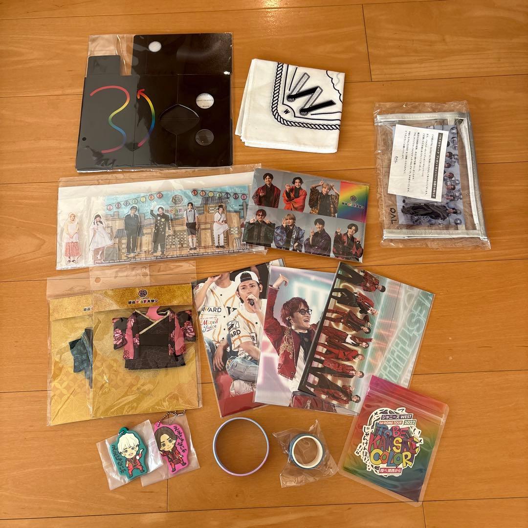 WEST. グッズ まとめ売り