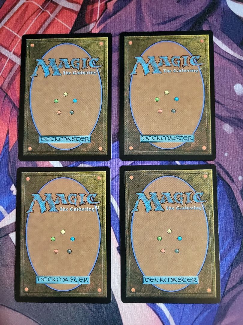 MTG　Utrom Monitor　4枚　b