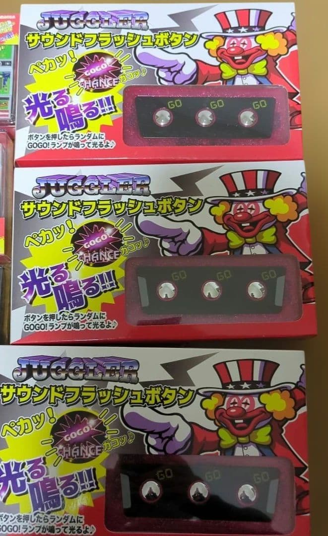 ジャグラー　グッズ　まとめ売り　大量