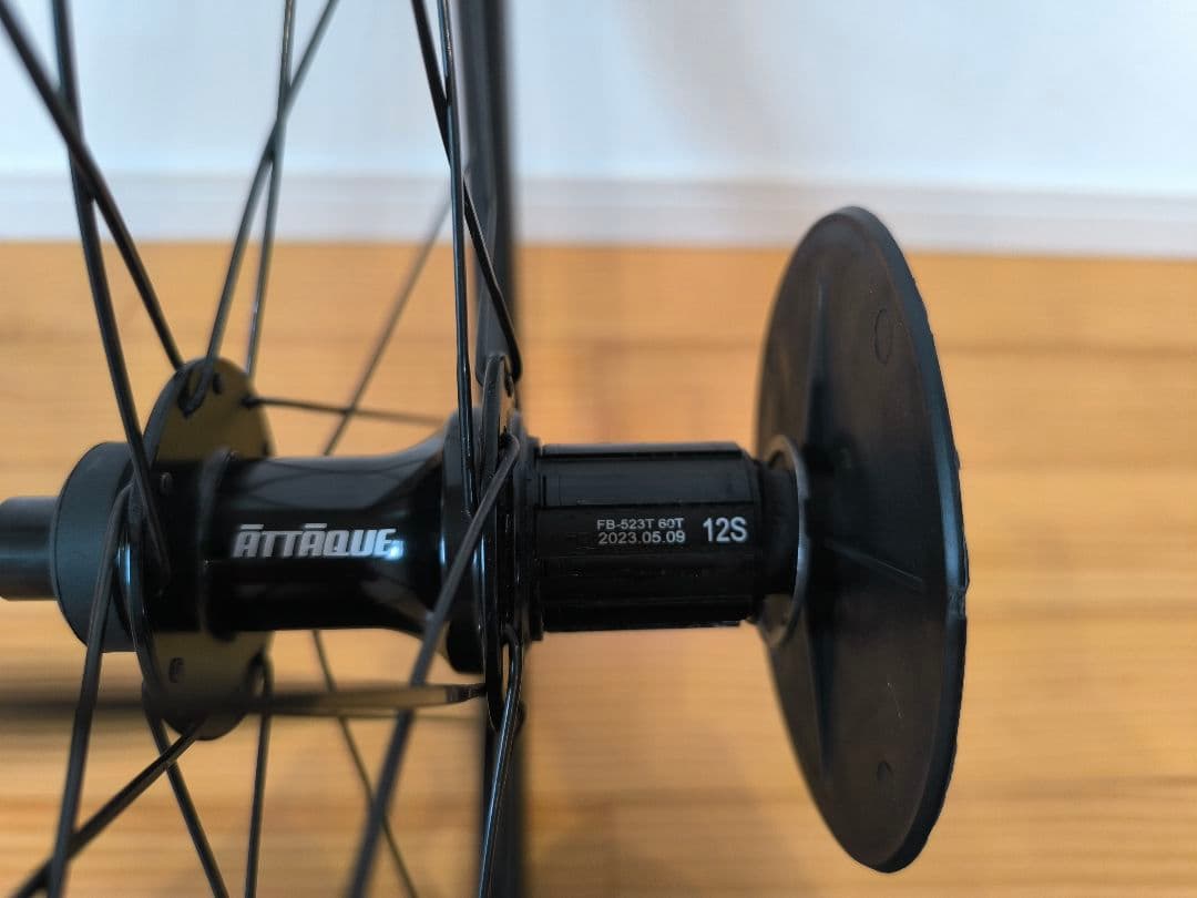 アタッキ ATTAQUE 45mm カーボンホイール ディスク