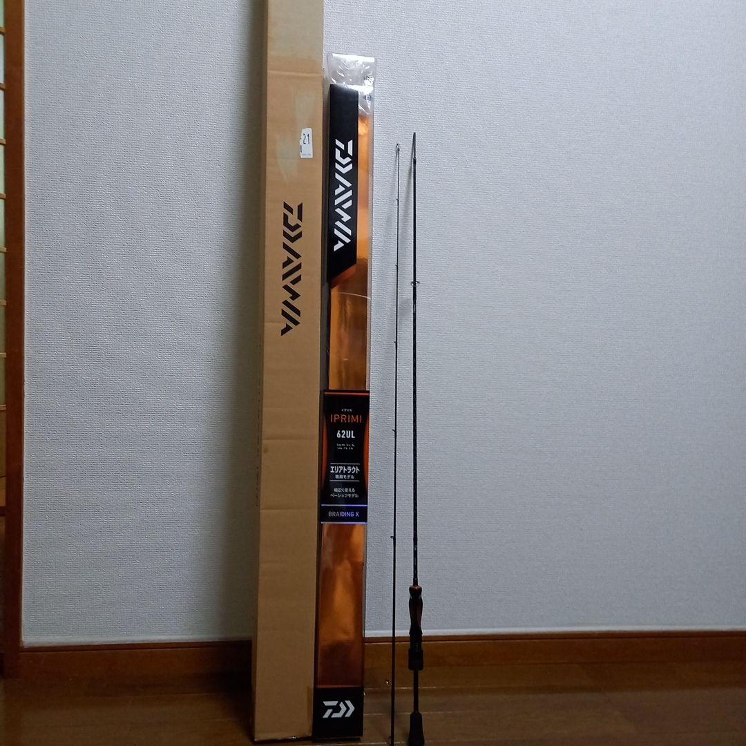 Daiwa IPRIMI 62UL トラウトロッド