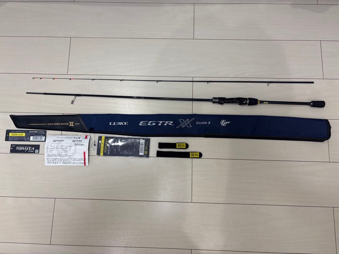 がまかつ ラグゼ EGTR XX S65M-solid