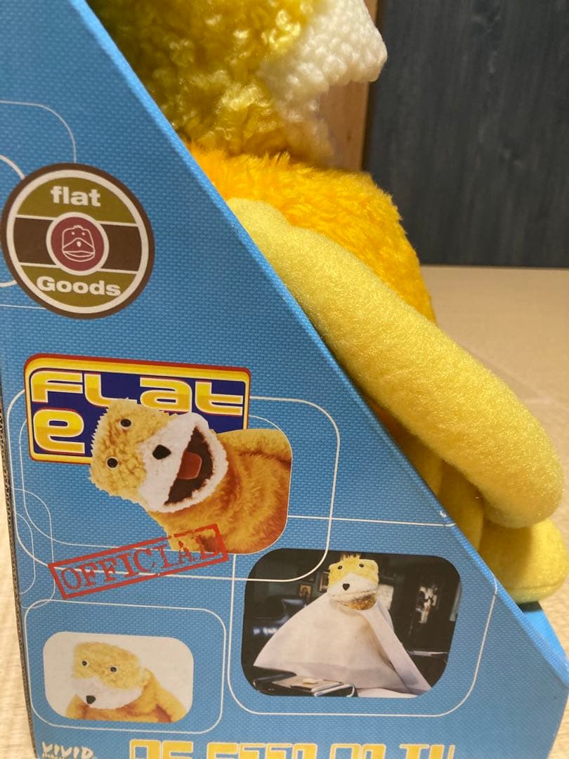 【希少】フラットエリック Levi's Flat Eric