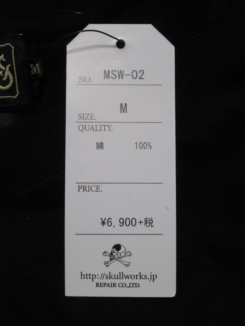 ✅️新品 スカルワークス 月刊ムー 40周年記念 ロンT チュパカブラ Tシャツ