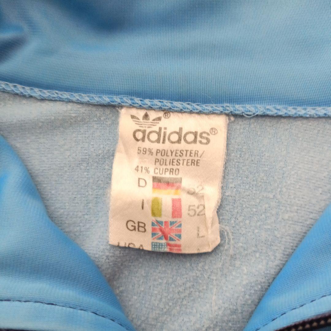 最終値下げ 70s W.Germany Adidas track jacket