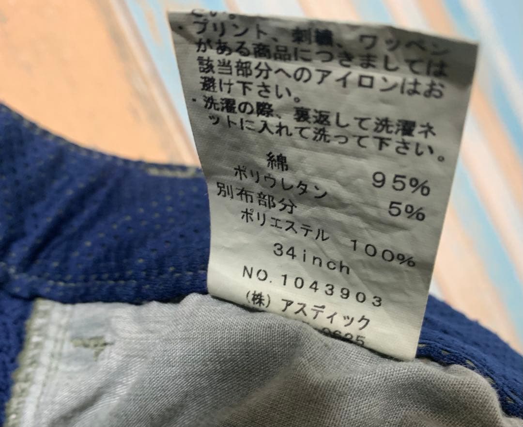 サイクルパンツ カーゴ クロップド 7分丈 FUNPAL