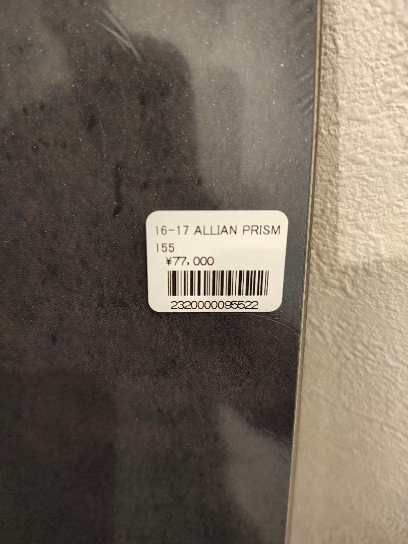新品未使用 ALLIAN プリズム PRISM 155 16-17 スノーボード
