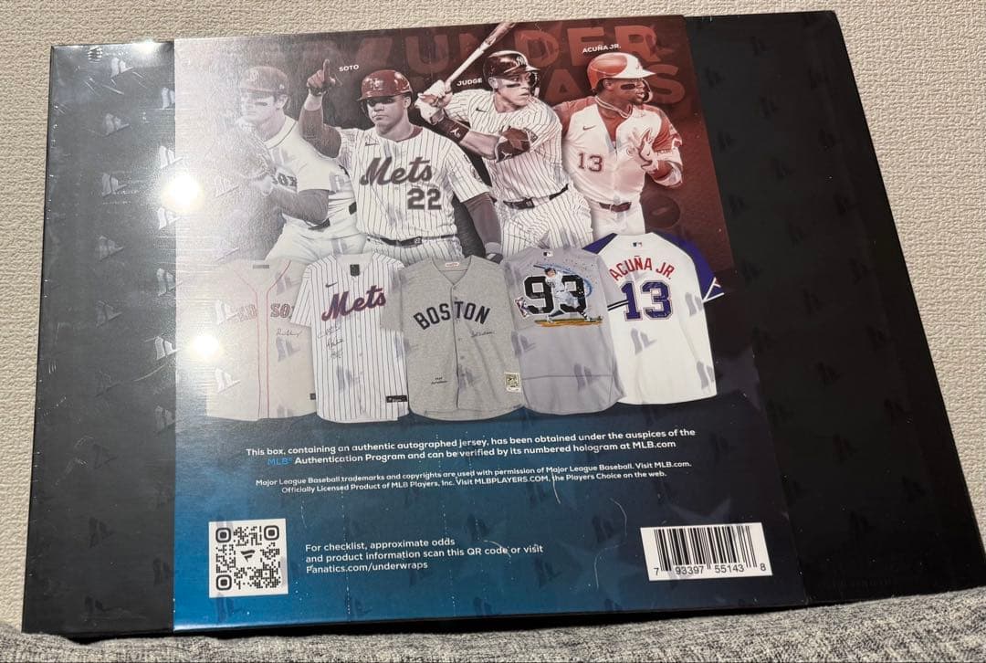 2025 Under Wraps MLB Jerseys II 未開封ボックス