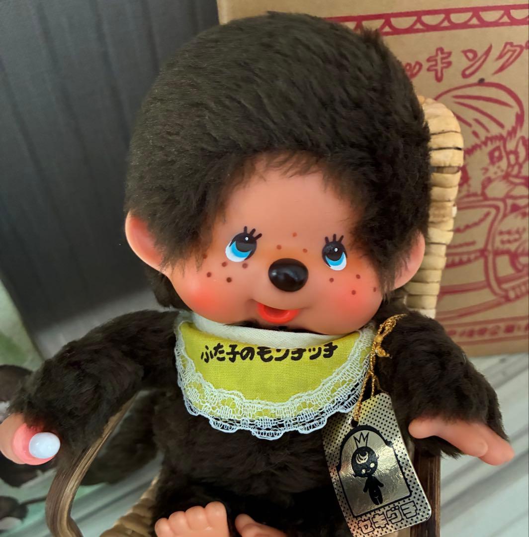 1974年ふた子のモンチッチ当時物　金紙タグ付きブルーアイ泣き顔ロッキングチェア
