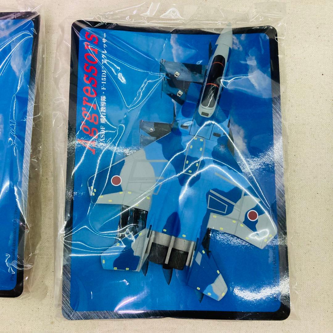 【コンプリートセット】1/144 現用機コレクション 第１弾 美しき大空と共に