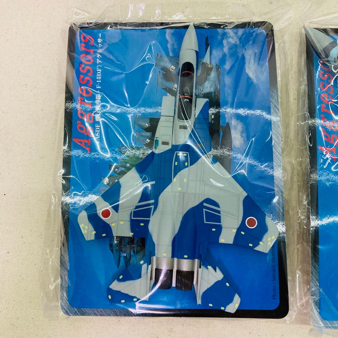 【コンプリートセット】1/144 現用機コレクション 第１弾 美しき大空と共に